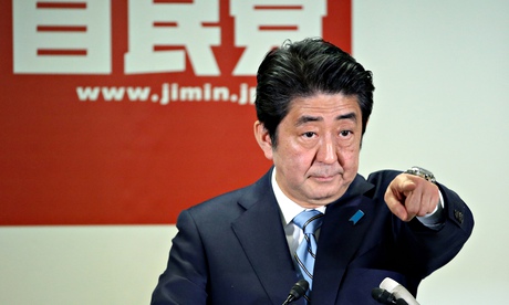 Japanese prime minister Shinzo Abe