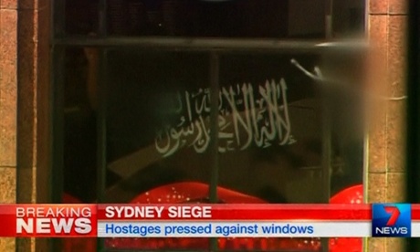 Martin place siege flag