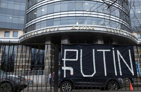 Saint Petersberg stock exchange