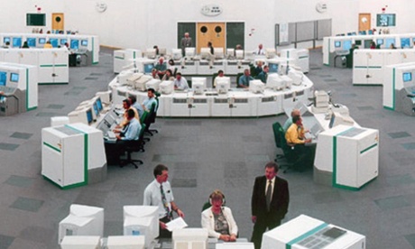 Air traffic control centre