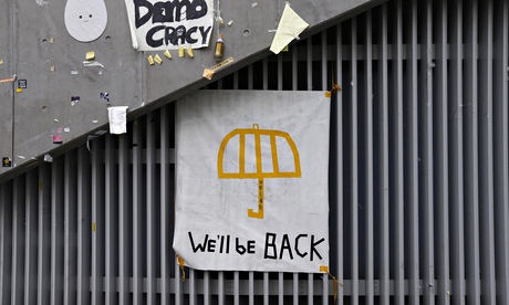 A poster of an umbrella