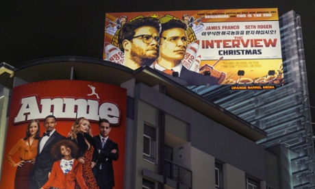 The Interview: scrapped.