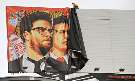 The Interview Sony Pictures