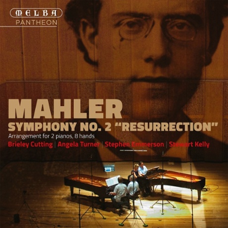 Mahler's Resurrection: 'a revelation'.