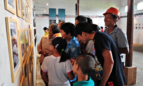 OU NING BISHAN PROJECT