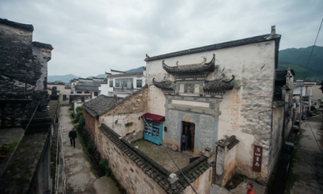 Transforming village life ... the exterior of Ou Ning's Bishan Bookstore.