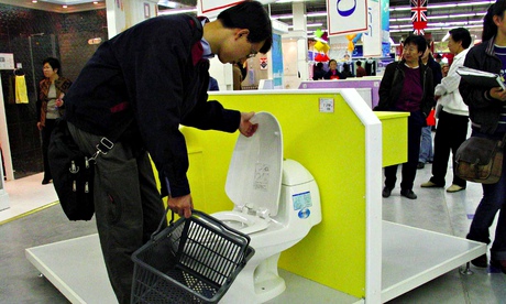 B&Q opens in China, 2003