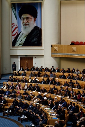 Ayatollah Ali Khamenei