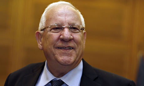 Reuven Rivlin, Israeli presidentt