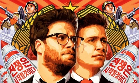 the interview movie poster