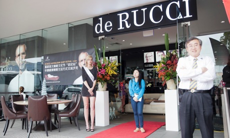 The red carpet at the De Rucci sleep festival.