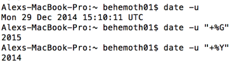 The difference one letter makes…