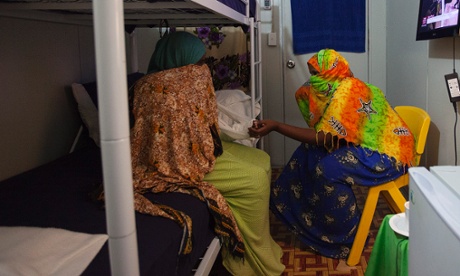 Nauru detention centre 