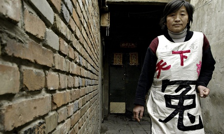 China domestic violence