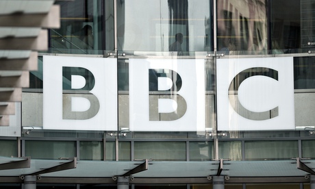 BBC sign