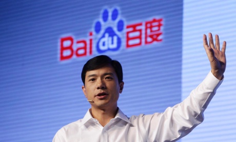 Robin Li, founder and chief executive of Chinese search engine Baidu.