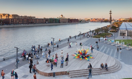 Krymskaya embankment, Moscow, Russia.