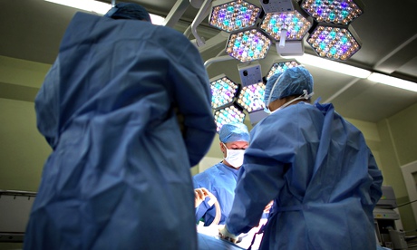 NHS surgery