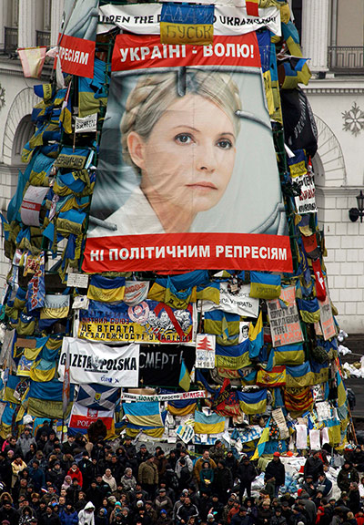 kiev protests: A poster showing Yulia Tymoshenko