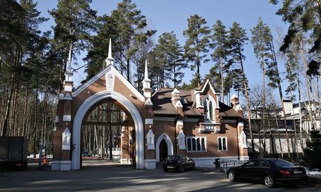 The Russian government sanatorium where Viktor Yanukovych was reportedly staying on Wednesday  