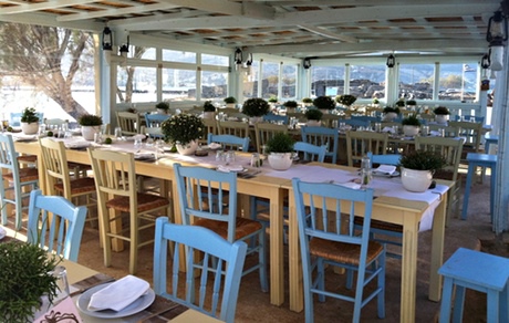 Kanali Taverna