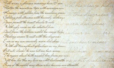 Old paper texture with Shakespeare's sonnet