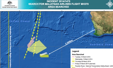 Australia's updated search area for the missing Malaysia Airlines flight on 21 March.