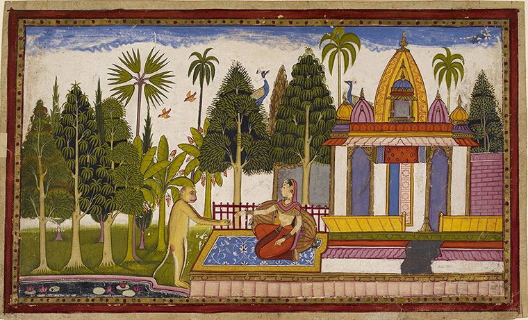 Ramayana: Book 5, Sundarakanda