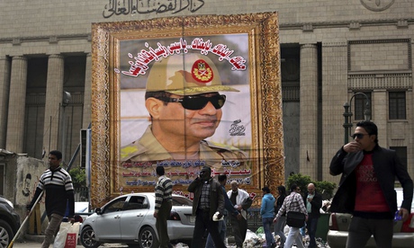 Abdel Fatah al-Sisi poster