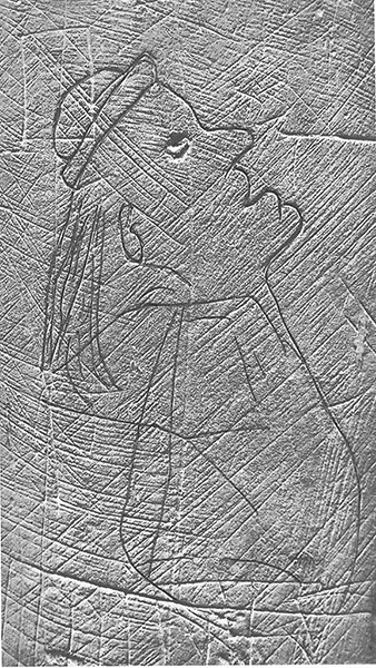 Graffiti: Singer graffiti