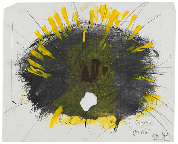 Exhibitionist0803: Dieter Roth, Arnulf Rainer: Collaborations