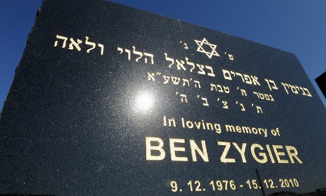 The tombstone of Ben Zygier at Chevra Kadisha Jewish Cemetery in Melbourne.