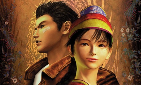 Shenmue