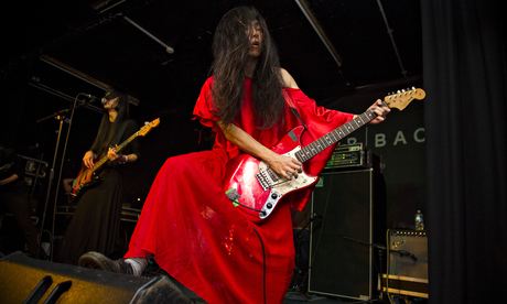 Bo Ningen