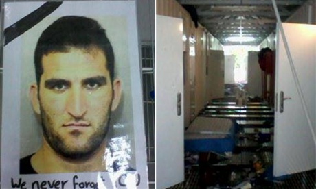 Manus security company tells staff to stop leaking confidential information