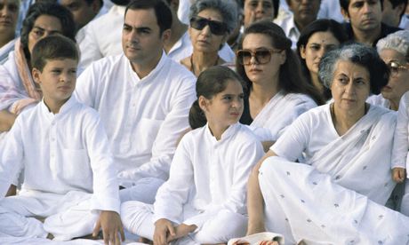 First Anniversary of Death of Sanjay Gandhi