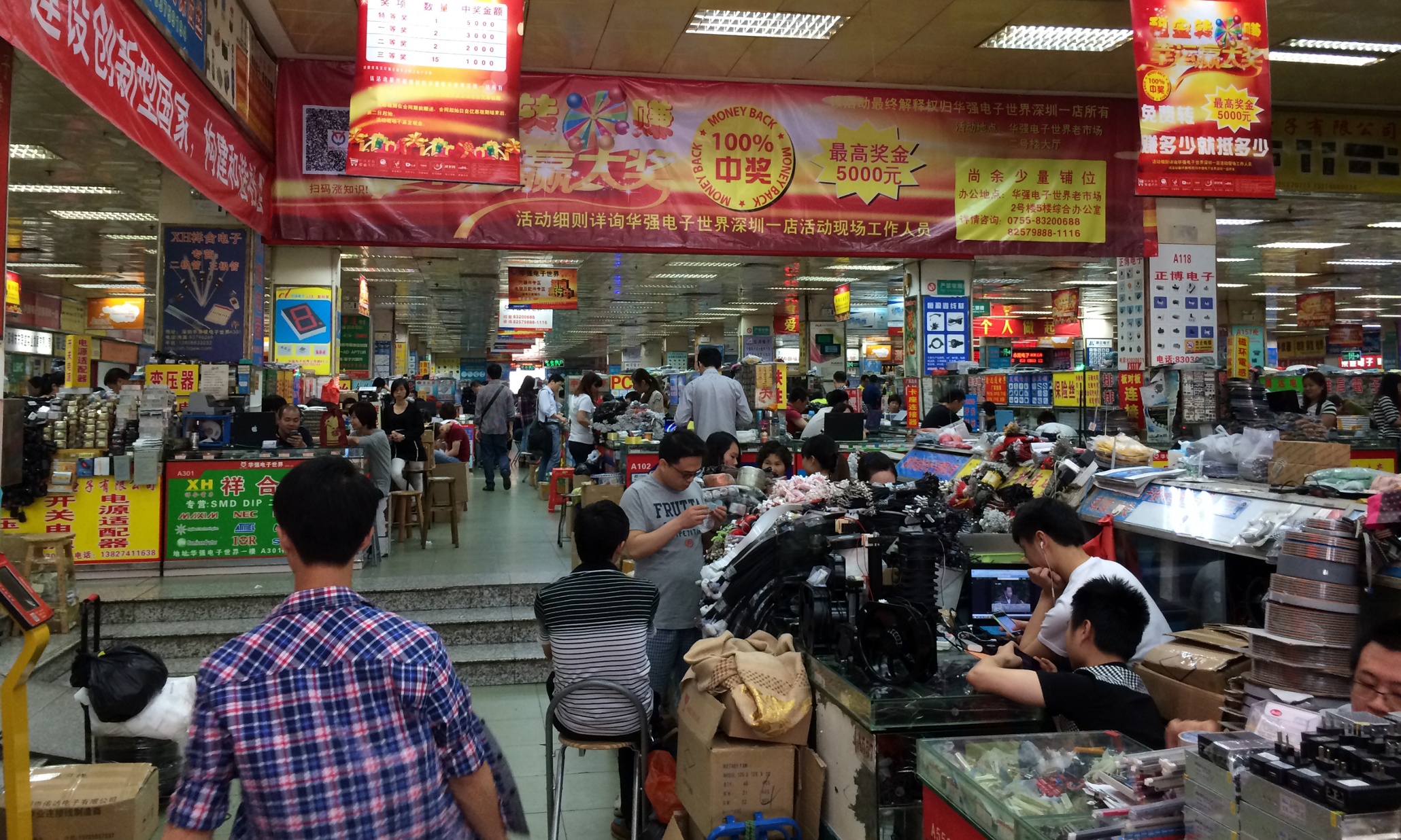 Huaqiangbei: the mega market with every smartphone part – in pictures