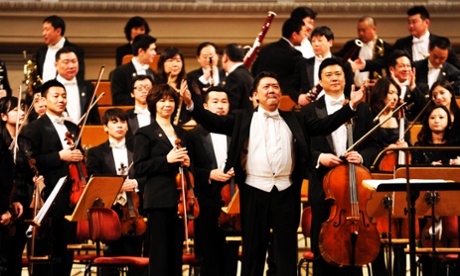 China Philharmonic Orchestra