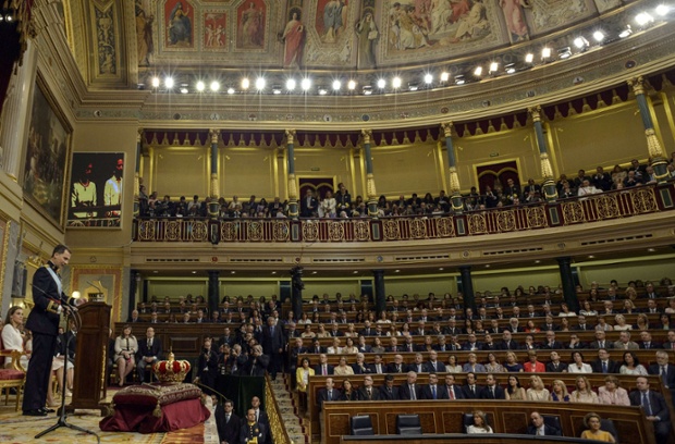 Spain's King Felipe speaks during a swearing in ceremony at the Congress of Deputies, Spain's lower House in Madrid.
