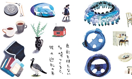 Murakami stickers