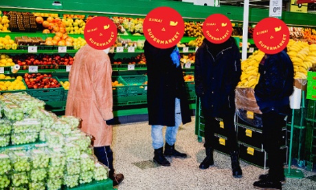 Siinai Supermarket. Finally songs to pick your produce to.