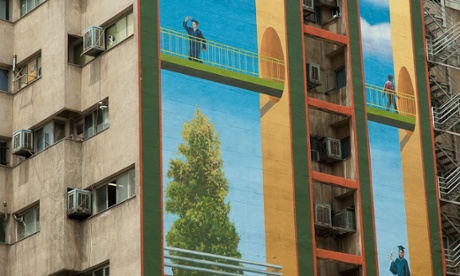 Education-themed mural in Tehran
