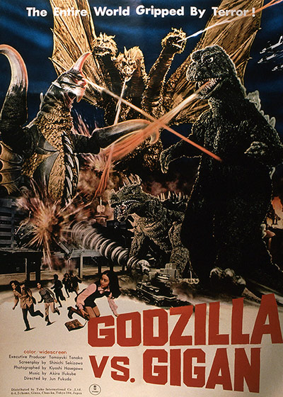 Godzilla: Godzilla vs. Gigan poster