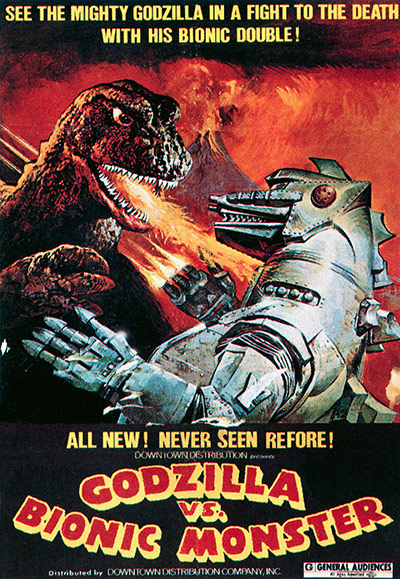 Godzilla: Godzilla vs. Mechagodzilla