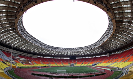 Luzhniki stadium in Moscow, Russia