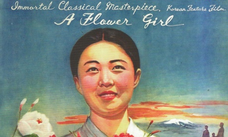 North Korea film poster