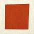 Malevich at the Tate: Red Square (Painterly Realism of a Peasant Woman in Two Dimensions) 