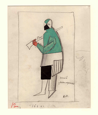 Malevich at the Tate: Certain Character of Ill-Intent (Zlonamerennyi) 1913