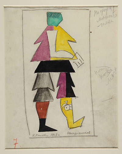 Malevich at the Tate: Certain Character of Ill-Intent (Zlonamerennyi) 1913
