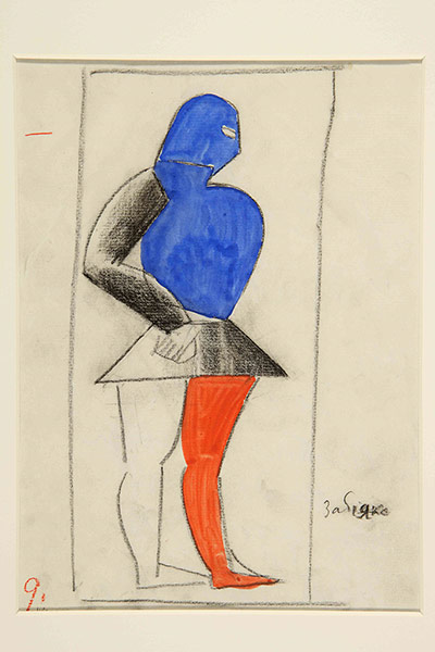 Malevich at the Tate: Bully - Brawler (Zabiyaka) 1913